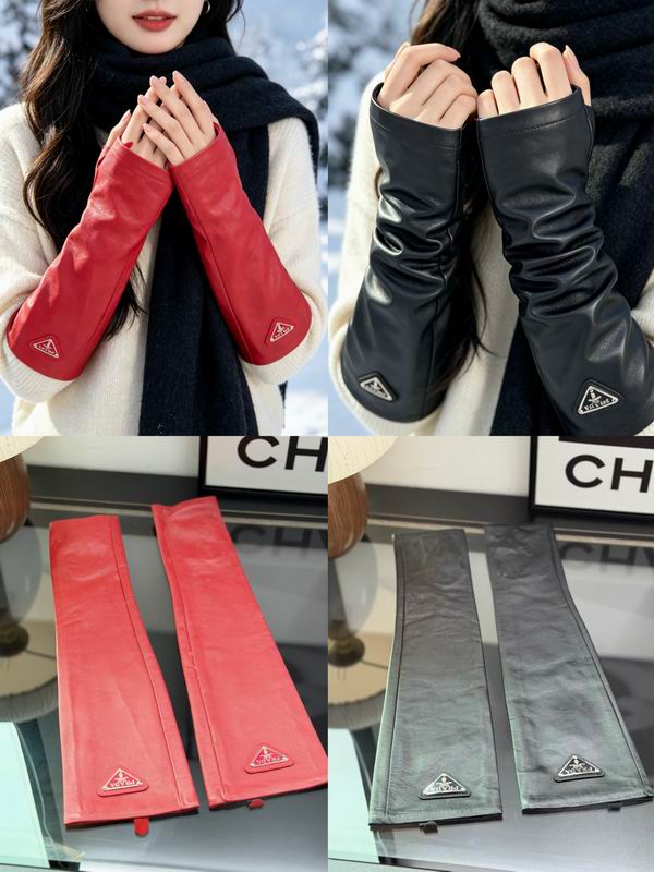 Prada gloves dx11